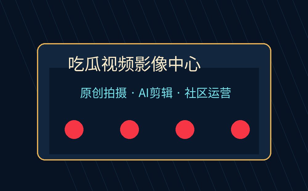 男同sm