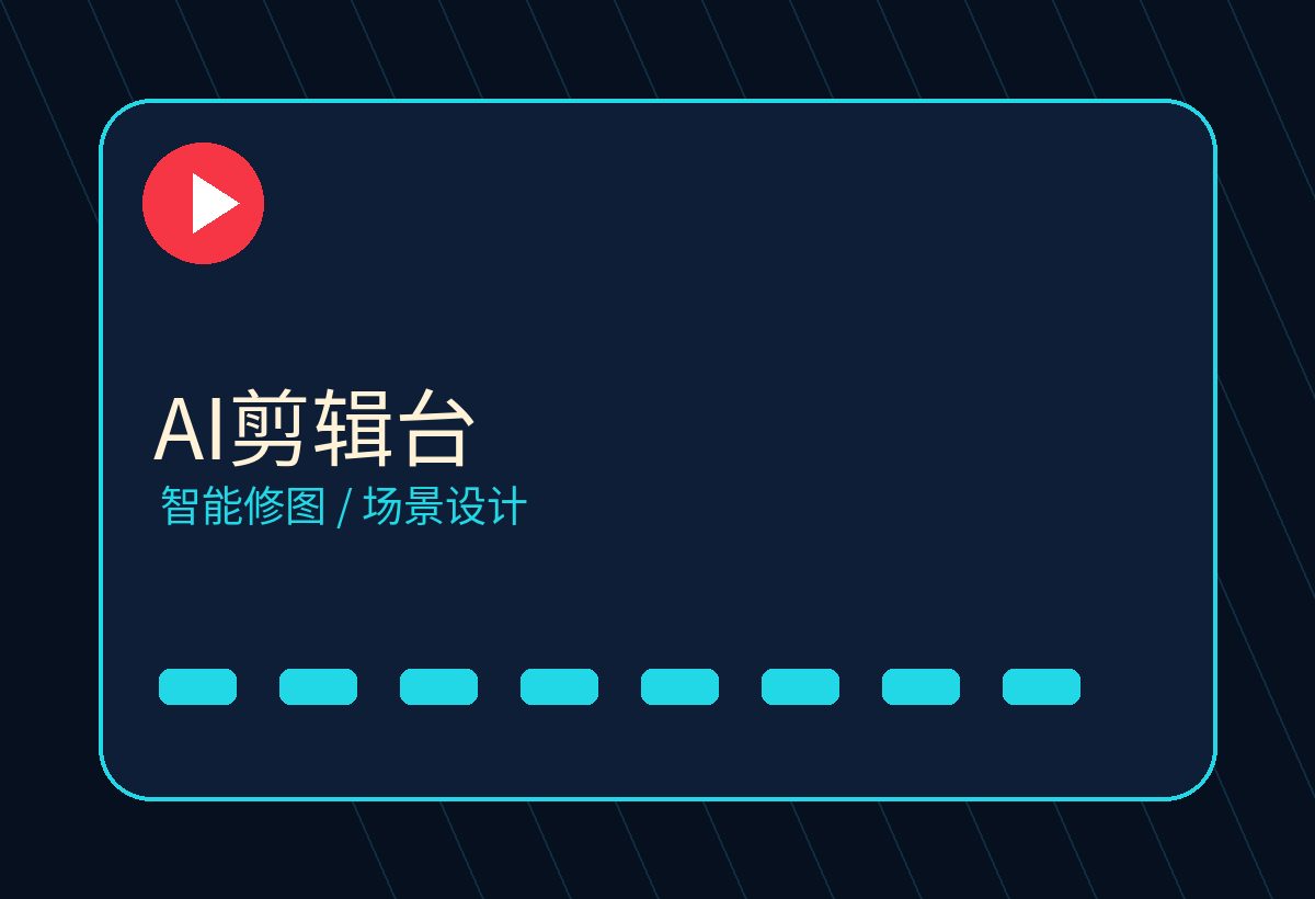 男同sm