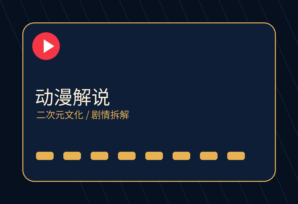 男同sm